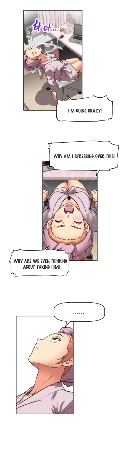 Page 258 of Brawling Go Ch.0-40