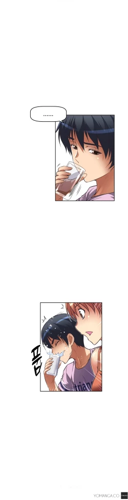 Page 631 of Brawling Go Ch.0-40