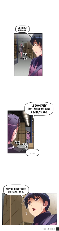 Page 866 of Brawling Go Ch.0-40