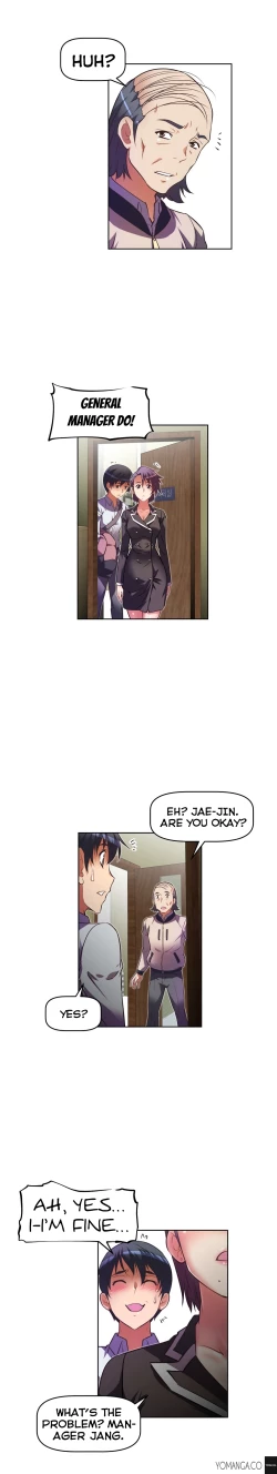 Page 929 of Brawling Go Ch.0-40