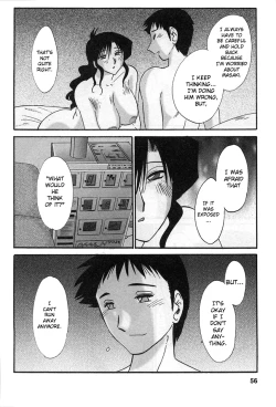 Page 59 of Tatoeba Haha Ga 2