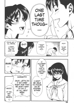 Page 4 of Test Mae no Yuuwaku | Temptation Before The Test
