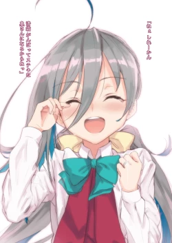 Page 2 of Kiyoshimo Oyome-san demo Ganbaru DL Omake