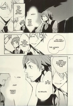 Page 17 of Ori no Naka | In the cage