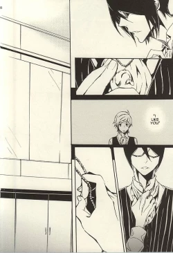 Page 24 of Ori no Naka | In the cage