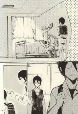 Page 28 of Ori no Naka | In the cage