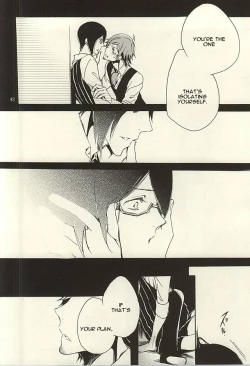 Page 40 of Ori no Naka | In the cage