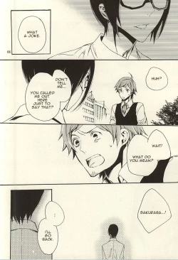 Page 4 of Ori no Naka | In the cage