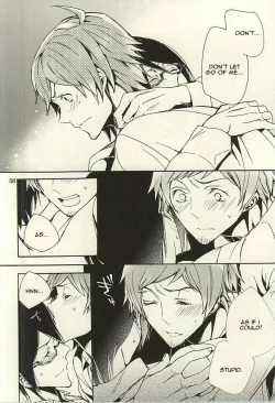 Page 54 of Ori no Naka | In the cage