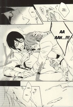 Page 58 of Ori no Naka | In the cage