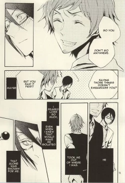 Page 69 of Ori no Naka | In the cage