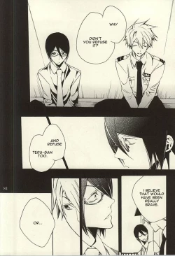 Page 81 of Ori no Naka | In the cage