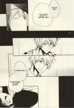 Page 82 of Ori no Naka | In the cage