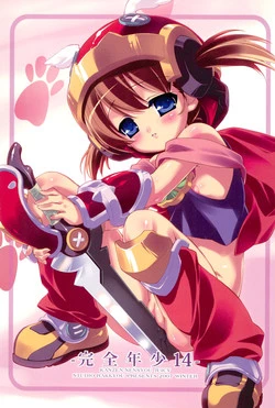 Download Kanzen Nenshou 14