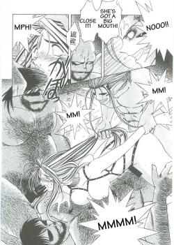 Page 112 of 003sama ga Soushuuhen 003