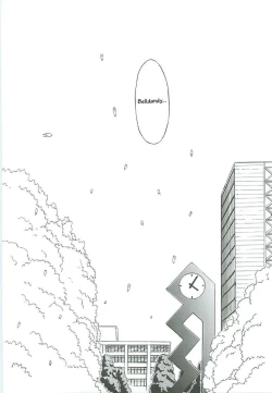 Page 5 of 003sama ga Soushuuhen 003