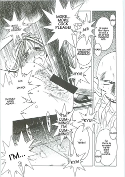 Page 65 of 003sama ga Soushuuhen 003