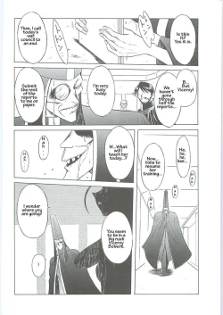 Page 86 of 003sama ga Soushuuhen 003