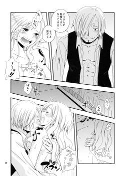 Page 20 of Young And Pretty Lover