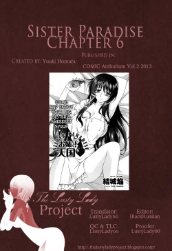 Page 132 of OneeSister Paradise Ch. 1-11