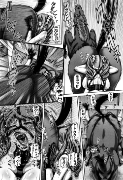 Page 12 of COMIC MILF 2016-08 Vol. 31