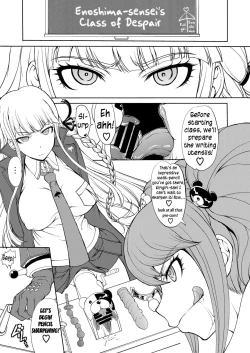 Page 4 of Enoshima Sensei no Chou Zetsubouteki Zecchou Jugyou