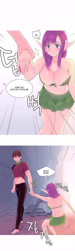 Page 181 of A World That I Rule Ch.01-26