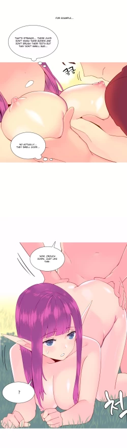 Page 198 of A World That I Rule Ch.01-26