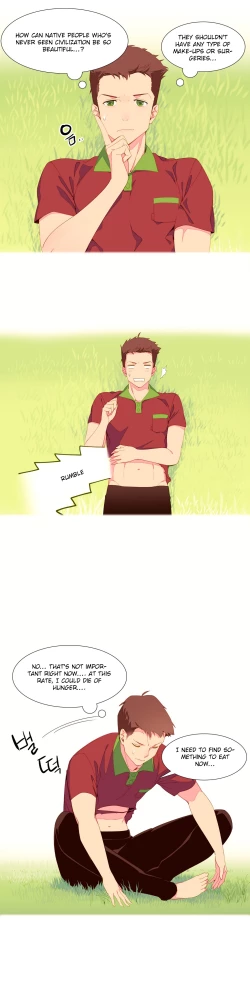 Page 69 of A World That I Rule Ch.01-26