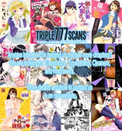 Page 65 of Zutto Suki Datta Ch. 2-3