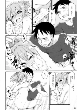 Page 23 of Shiranui wa Teitoku ni...