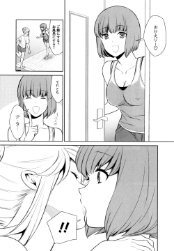 Page 52 of L Girls01