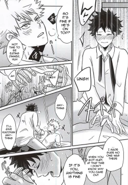 Page 28 of Midoritani Shounen no Subete