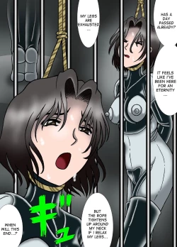 Page 14 of Hitokui Nezumi no Jintai Jikken | The Human Experiment with Man-Eating Rats