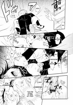 Page 18 of Atashi no Uwasa | Rumors of Mine