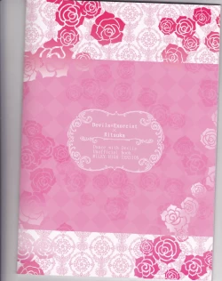 Page 34 of Akuma ga Muma ni Nacchatta?!