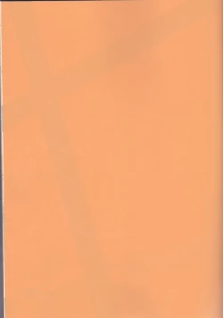 Page 2 of Many Many Honey