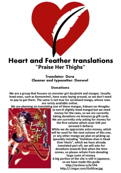 Page 26 of Kemomimi! 5