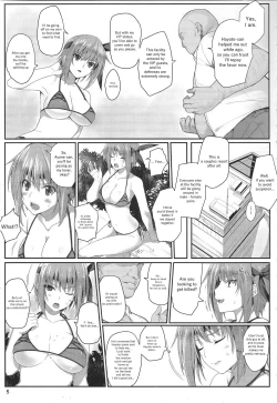 Page 5 of AYANE Extreme X2.5