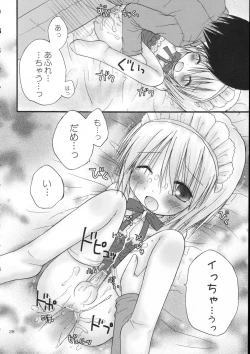 Page 28 of CAPTIVE 5