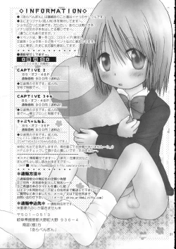 Page 31 of CAPTIVE 5