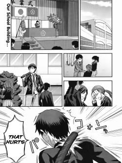 Page 1 of Zutto Suki Datta Ch. 1-3