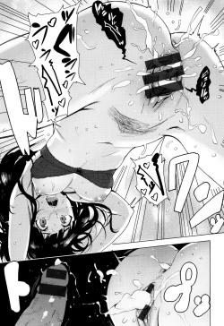 Page 50 of Kyuuai Utopia