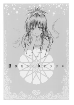 Page 102 of Harem Gold