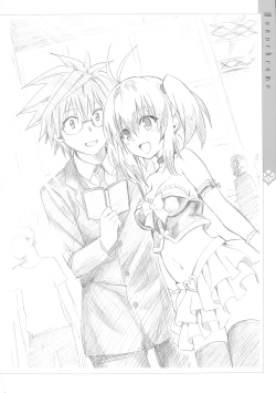 Page 133 of Harem Gold