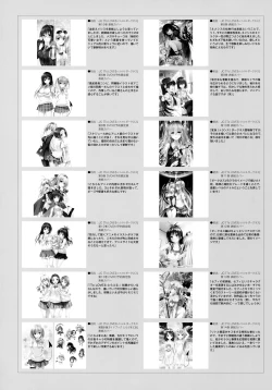 Page 143 of Harem Gold