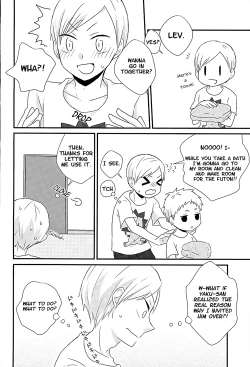 Page 16 of DO LOVE ME