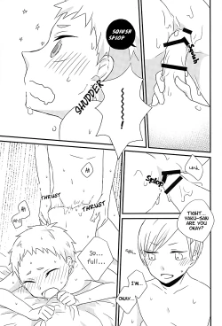 Page 23 of DO LOVE ME