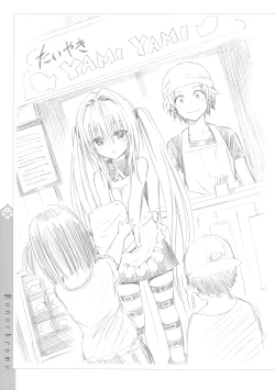 Page 128 of To LoveTrouble- Darkness Harem Gold