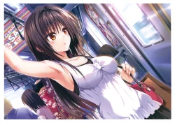 Page 22 of To LoveTrouble- Darkness Harem Gold